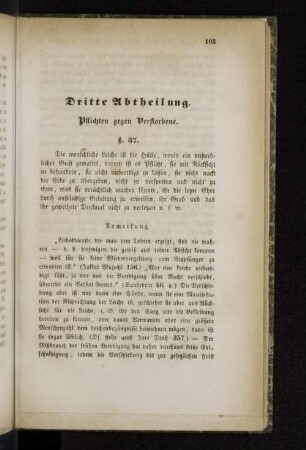 Dritte Abtheilung. Pflichten gegen Verstorbene.