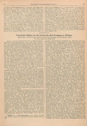 29-34 Literarische Schätze aus der Geniza der alten Synagoge in Alt-Kairo