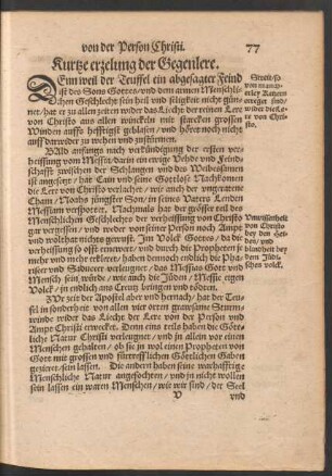Kurtze erzelung der Gegenlere.