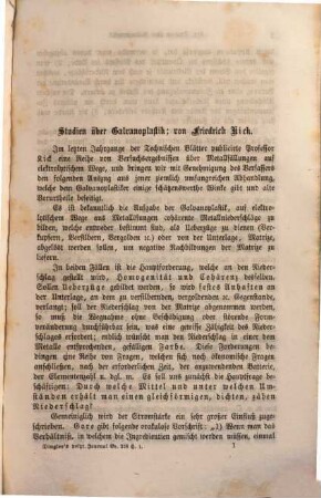 Dingler's polytechnisches Journal. 218. 1875