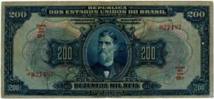Geldschein, 200.000 Reis, 1925