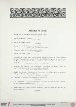 Arbeiten in Stein (Nr. 1-141)