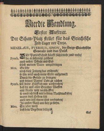 Vierdte Handlung