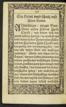 Ein Gebet umb schutz und schirm Gottes.