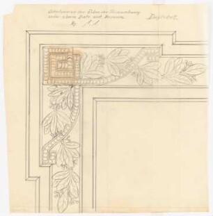 Corpshaus Guestphalia, Marburg: Detail Diele 1:1