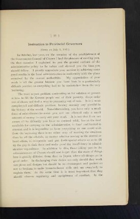 Instruction to Provincial Governors
