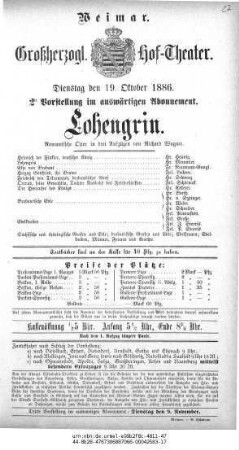 Lohengrin
