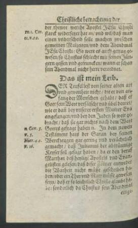 Das ist mein Leib.