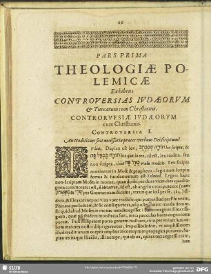 Pars Prima Theologiae Polemicae Exhibens controversias Iudaeorum & Turcarum cum Christianis