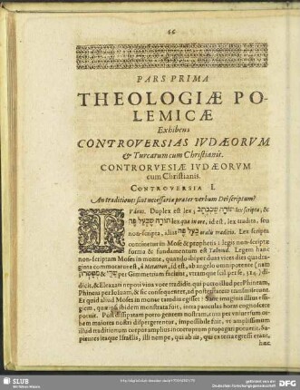 Pars Prima Theologiae Polemicae Exhibens controversias Iudaeorum & Turcarum cum Christianis