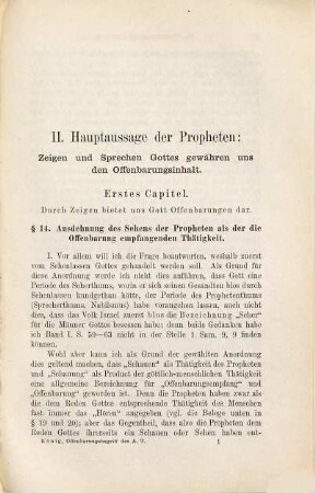 Der Offenbarungsbegriff des Alten Testamentes, 2
