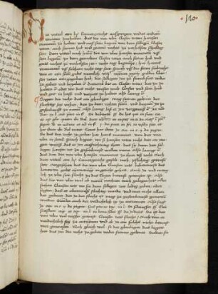 170r-171r Entwurf in einer Schuldangelegenheit, dt.