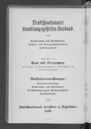 Deutschnationaler Handlungsgehilfen-Verband.