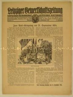 Mitteilungsblatt "Leipziger Gewerkschaftszeitung" u.a. zum Antikiegstag