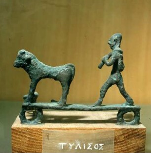 Tier und Treiber, archaische Votivbronze