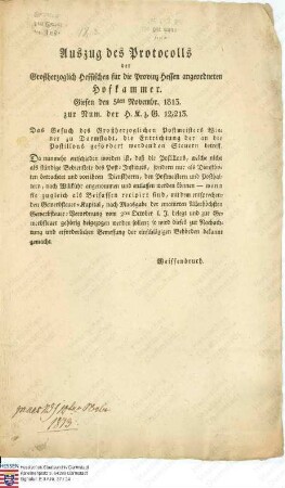 Gesuch des Postmeisters Wiener zu Darmstadt wegen der Besteuerung des nur zeitweise eingestellten Postillions (Ausfertigung zwei Mal vorhanden)