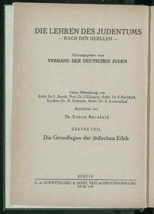 Teil 1: Die Grundlagen der jüdischen Ethik