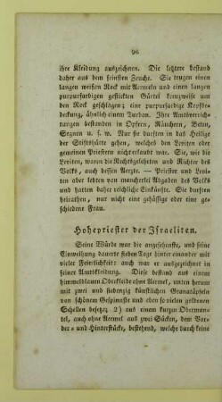 Hohepriester der Israeliten