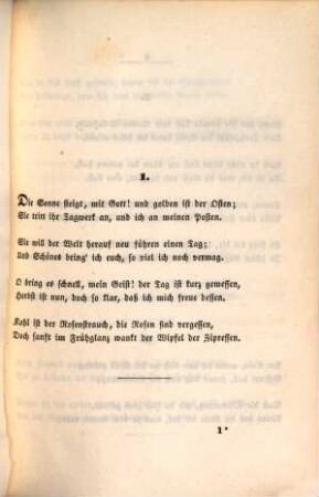 Die Weisheit des Brahmannen : ein Lehrgedicht in Bruchstücken. 4. (1836)