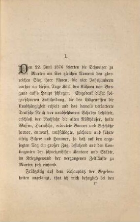 Erinnerungen an Gottfried Keller