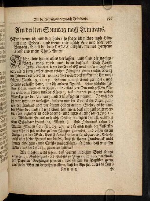 709-727, Am dritten Sonntag nach Trinitatis