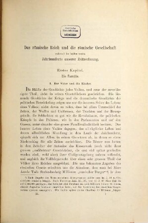 Geschichte des Römischen Kaiserreichs von der Schlacht bei Actium und der Eroberung Aegyptens bis zu dem Einbruche der Barbaren von Victor Duruy : Aus dem Französischen übersetzt von Gustav Hertzberg. Mit 2000 Illustrationen in Holzschnitt und einer Anzahl Tafeln in Farbendruck, 3