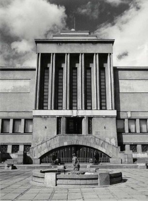 Das Historische Museum