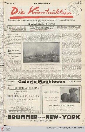 Nr. 12 (24. März)