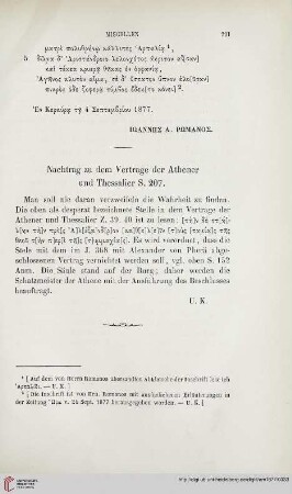 Nachtrag zu dem Vertrag der Athener und Thessalier S. 207