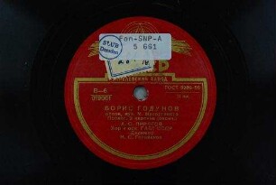Boris Godunov : Prolog, 2 kartina (okonč.) / muz. M. Musorgskogo
