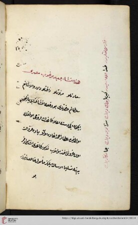 Musterbriefe