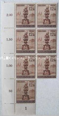 Fragment eines Bogens mit 7 Briefmarken "1200 Jahre Fulda"