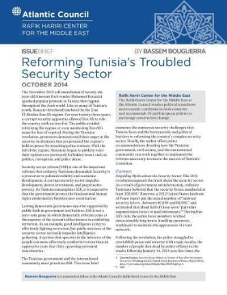 Reforming Tunisia’s troubled security sector