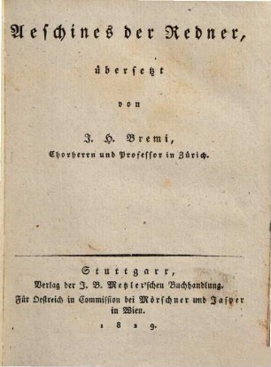 Aeschines der Redner, 1