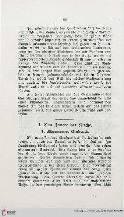 1: Allgemeiner Eindruck