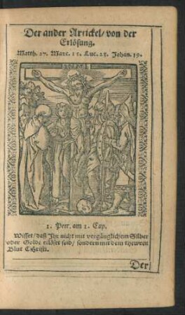 Der ander Artickel/ von der Erlösung.