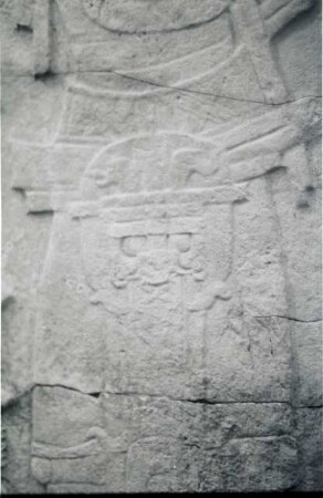 Unknown Provenance, Stela (PNK: KHM 1 - 45)
