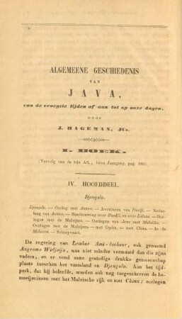 Algemeene geschiedenis van Java, van de vroegste tijden af aan tot op onze dagen, door J. Hageman, JCz. I. Boek