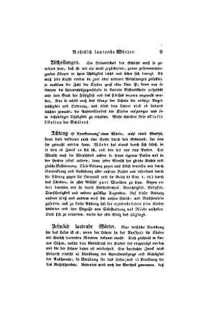 Aehnlich lautende Wörter