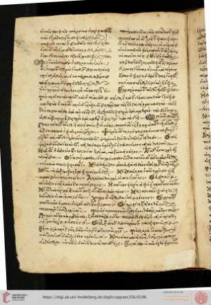 Pseudo-Democritus, Sententiae