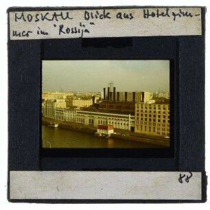 Moskau, Hotel Rossija,Moskau, Moskwa