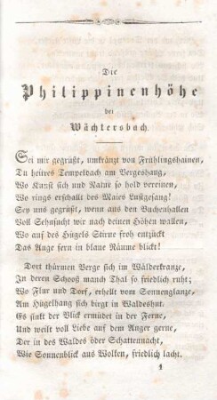 Die Philippinenhöhe bei Wächtersbach.