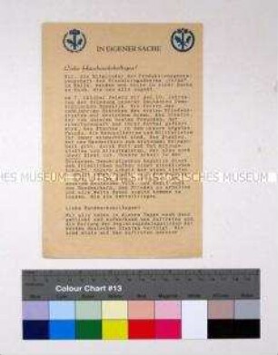 Hektografierte Flugschrift mit dem Aufruf einer PGH an die Handwerker zum 10. Jahrestag der DDR