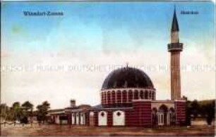 Die Moschee im Gefangenenlager Wünsdorf