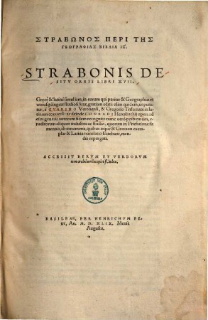 Strabonis De Sitv Orbis : Libri XVII = Strabōnōs Peri Tēs Geōgraphias