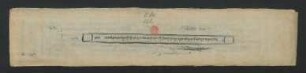 རྟ་མགྲིན་གསང་སྒྲུབ་ཀྱི་སྒོ་ནས་ཆར་འབེབས་བྱེད་ཚུལ་གྱི་ཆོ་ག་སྤྲིན་བཅུད་འདུས་པའི་རྒྱ་མཚོ