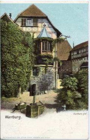 Hof der Wartburg