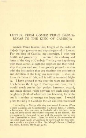 Letter from Gomez Perez Dasmarinas to the king of Camboja
