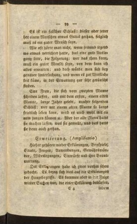 39-76, Erweiterung (Amplificatio.) Ausfüllung, und zwar erstlich im engern Verstande.