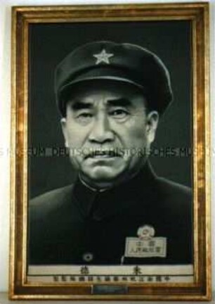 Stickbild mit Porträt des koreanischen Generals Chu De